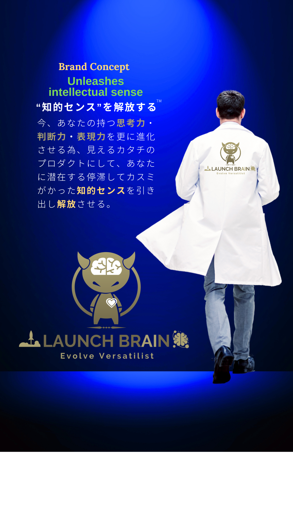 LB-Ara"Knowledge" 3袋セット(1袋100錠×3)¥1,800お得(1袋あたり¥4,400)