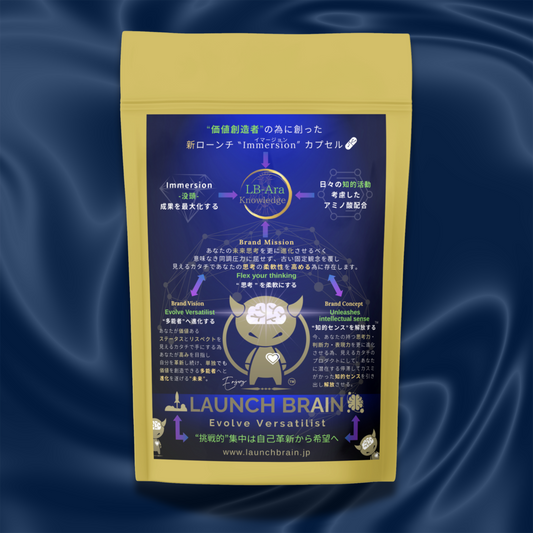 LB-Ara"Knowledge" 1袋（100錠）