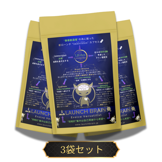 LB-Ara"Knowledge" 3袋セット（1袋100錠×3）¥1,800お得（1袋あたり¥4,400）